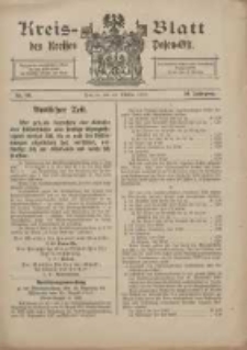 Kreis-Blatt des Kreises Posen-Ost 1917.10.20 Jg.29 Nr56