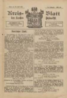 Kreis-Blatt des Kreises Posen-Ost 1899.07.22 Jg.12 Nr29