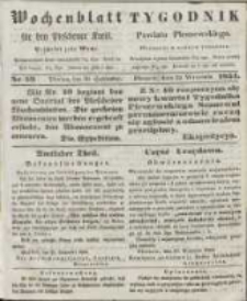 Wochenblatt für den Pleschener Kreis : Tygodnik Powiatu Pleszewskiego 1854.09.30 Nr39