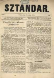Sztandar.R.1.1880.04.03.Nr.1