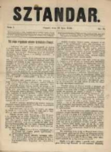 Sztandar.R.1.1880.07.10.Nr.15
