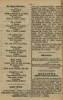 Matka Chrześciańska: poradnik w sprawach domowego wychowania: dodatek do "Nadgoplanina".1890.03.01.No.5