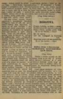Matka Chrześciańska: poradnik w sprawach domowego wychowania: dodatek do "Nadgoplanina".1890.04.01.No.7