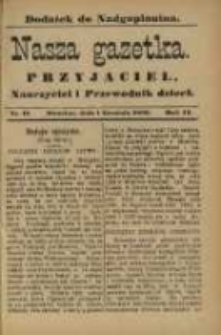 Nasza Gazetka: przyjaciel, nauczyciel i przewodnik dzieci: dodatek do "Nadgoplanina".1890.12.01.No.12