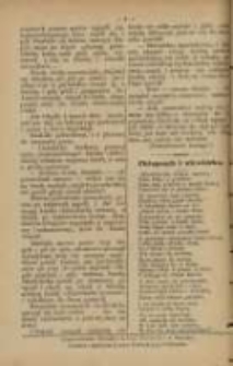 Nasza Gazetka: przyjaciel, nauczyciel i przewodnik dzieci: dodatek do "Nadgoplanina".1891.07.15.No.7