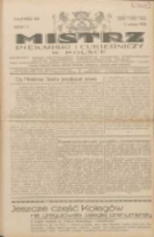 Mistrz Piekarski i Cukierniczy w Polsce: urzędowy organ Centralnego Zrzeszenia związków wojewódzkich i Cechów Piekarskich Rzeczypospolitej Polskiej oraz wojewódzkich Związków Cechów Piekarskich Wielkopolski, Pomorza i Śląska; Tygodnik poświęcony obronie interesów piekarstwa, cukiernictwa i wszelkich branż pokrewnych 1930.06.07 R.5 Nr23