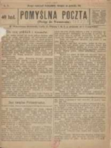 Pomyślna Poczta: (wstęp do wzmożenia) 1918 L.1