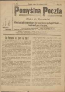 Pomyślna Poczta: (wstęp do wzmożenia) 1921.04.15 R.4 L.18
