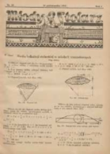 Młody Stolarz: bezpłatny dodatek do "Przeglądu Stolarskiego" 1930.10.16 R.1 Nr20