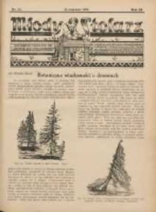 Młody Stolarz: bezpłatny dodatek do "Przeglądu Stolarskiego" 1932.06.16 R.3 Nr12