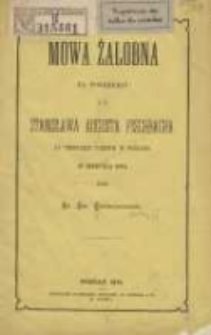 Mowa żałobna na pogrzebie ś.p. Stanisława Augusta Fischbacha na cmentarzu farnym w Poznaniu 26 sierpnia 1874