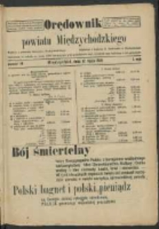 Orędownik Powiatu Międzychodzkiego 17 lipca 1920 Nr 14