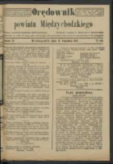 Orędownik Powiatu Międzychodzkiego 12 kwietnia 1922 Nr 23