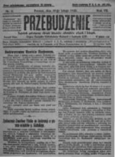 Przebudzenie: tygodnik poświęcony obronie interesów robotników rolnych i leśnych. Organ Związku Robotników Rolnych i Leśnych ZZP. 1925.02.26 R.7 Nr8