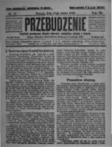 Przebudzenie: tygodnik poświęcony obronie interesów robotników rolnych i leśnych. Organ Związku Robotników Rolnych i Leśnych ZZP. 1925.03.12 R.7 Nr10