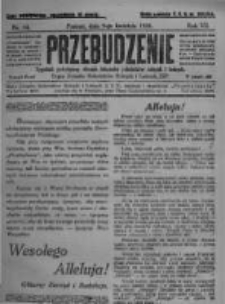 Przebudzenie: tygodnik poświęcony obronie interesów robotników rolnych i leśnych. Organ Związku Robotników Rolnych i Leśnych ZZP. 1925.04.09 R.7 Nr14