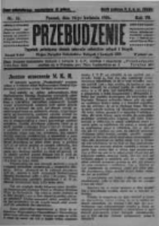 Przebudzenie: tygodnik poświęcony obronie interesów robotników rolnych i leśnych. Organ Związku Robotników Rolnych i Leśnych ZZP. 1925.04.16 R.7 Nr15