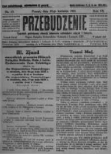 Przebudzenie: tygodnik poświęcony obronie interesów robotników rolnych i leśnych. Organ Związku Robotników Rolnych i Leśnych ZZP. 1925.04.30 R.7 Nr17
