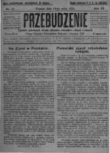 Przebudzenie: tygodnik poświęcony obronie interesów robotników rolnych i leśnych. Organ Związku Robotników Rolnych i Leśnych ZZP. 1925.05.14 R.7 Nr19
