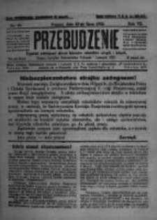 Przebudzenie: tygodnik poświęcony obronie interesów robotników rolnych i leśnych. Organ Związku Robotników Rolnych i Leśnych ZZP. 1925.07.23 R.7 Nr29