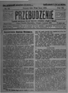 Przebudzenie: tygodnik poświęcony obronie interesów robotników rolnych i leśnych. Organ Związku Robotników Rolnych i Leśnych ZZP. 1925.07.30 R.7 Nr30