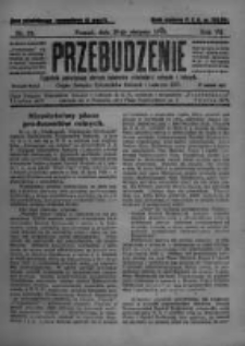Przebudzenie: tygodnik poświęcony obronie interesów robotników rolnych i leśnych. Organ Związku Robotników Rolnych i Leśnych ZZP. 1925.08.20 R.7 Nr33