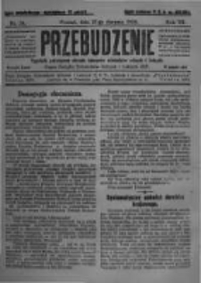 Przebudzenie: tygodnik poświęcony obronie interesów robotników rolnych i leśnych. Organ Związku Robotników Rolnych i Leśnych ZZP. 1925.08.27 R.7 Nr34
