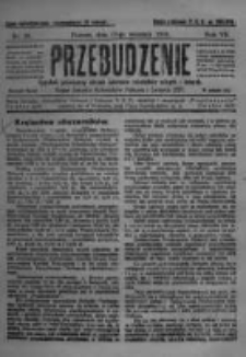 Przebudzenie: tygodnik poświęcony obronie interes&oacute;w robotnik&oacute;w rolnych i leśnych. Organ Związku Robotnik&oacute;w Rolnych i Leśnych ZZP. 1925.09.17 R.7 Nr37