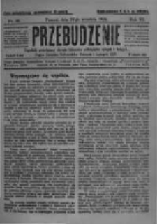 Przebudzenie: tygodnik poświęcony obronie interesów robotników rolnych i leśnych. Organ Związku Robotników Rolnych i Leśnych ZZP. 1925.09.24 R.7 Nr38