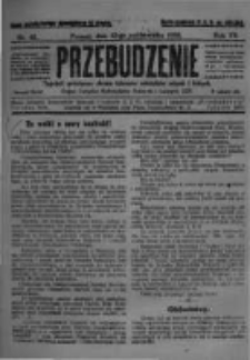 Przebudzenie: tygodnik poświęcony obronie interesów robotników rolnych i leśnych. Organ Związku Robotników Rolnych i Leśnych ZZP. 1925.10.22 R.7 Nr42