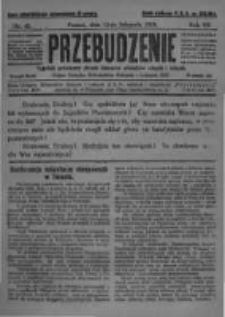 Przebudzenie: tygodnik poświęcony obronie interesów robotników rolnych i leśnych. Organ Związku Robotników Rolnych i Leśnych ZZP. 1925.11.12 R.7 Nr45