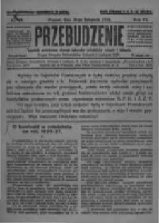 Przebudzenie: tygodnik poświęcony obronie interesów robotników rolnych i leśnych. Organ Związku Robotników Rolnych i Leśnych ZZP. 1925.11.26 R.7 Nr47