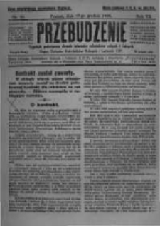 Przebudzenie: tygodnik poświęcony obronie interesów robotników rolnych i leśnych. Organ Związku Robotników Rolnych i Leśnych ZZP. 1925.12.17 R.7 Nr50