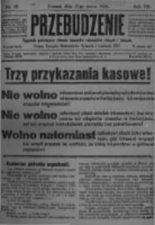 Przebudzenie: tygodnik poświęcony obronie interesów robotników rolnych i leśnych. Organ Związku Robotników Rolnych i Leśnych ZZP. 1926.03.11 R.8 Nr10
