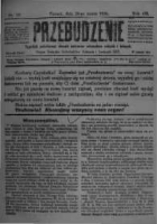Przebudzenie: tygodnik poświęcony obronie interesów robotników rolnych i leśnych. Organ Związku Robotników Rolnych i Leśnych ZZP. 1926.03.25 R.8 Nr12