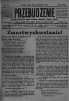 Przebudzenie: tygodnik poświęcony obronie interesów robotników rolnych i leśnych. Organ Związku Robotników Rolnych i Leśnych ZZP. 1926.04.01 R.8 Nr13
