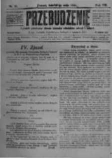 Przebudzenie: tygodnik poświęcony obronie interesów robotników rolnych i leśnych. Organ Związku Robotników Rolnych i Leśnych ZZP. 1926.05.27 R.8 Nr21