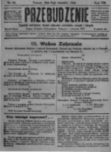 Przebudzenie: tygodnik poświęcony obronie interesów robotników rolnych i leśnych. Organ Związku Robotników Rolnych i Leśnych ZZP. 1926.09.09 R.8 Nr36