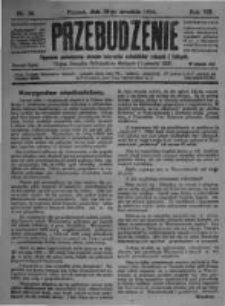 Przebudzenie: tygodnik poświęcony obronie interesów robotników rolnych i leśnych. Organ Związku Robotników Rolnych i Leśnych ZZP. 1926.09.30 R.8 Nr39