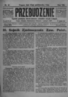 Przebudzenie: tygodnik poświęcony obronie interes&oacute;w robotnik&oacute;w rolnych i leśnych. Organ Związku Robotnik&oacute;w Rolnych i Leśnych ZZP. 1926.10.14 R.8 Nr41