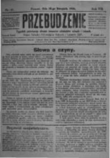 Przebudzenie: tygodnik poświęcony obronie interesów robotników rolnych i leśnych. Organ Związku Robotników Rolnych i Leśnych ZZP. 1926.11.25 R.8 Nr47