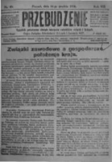 Przebudzenie: tygodnik poświęcony obronie interesów robotników rolnych i leśnych. Organ Związku Robotników Rolnych i Leśnych ZZP. 1926.12.16 R.8 Nr50