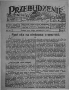 Przebudzenie: tygodnik poświęcony obronie interesów robotników rolnych i leśnych. Organ Związku Robotników Rolnych i Leśnych ZZP. 1927.10.20 R.9 Nr42