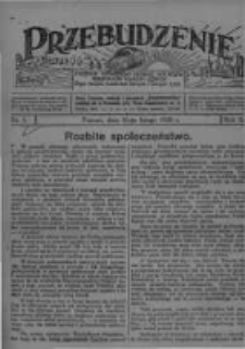 Przebudzenie: tygodnik poświęcony obronie interesów robotników rolnych i leśnych. Organ Związku Robotników Rolnych i Leśnych ZZP. 1928.02.09 R.10 Nr7