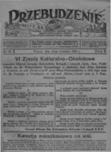 Przebudzenie: tygodnik poświęcony obronie interesów robotników rolnych i leśnych. Organ Związku Robotników Rolnych i Leśnych ZZP. 1928.04.12 R.10 Nr15