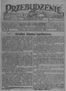 Przebudzenie: tygodnik poświęcony obronie interesów robotników rolnych i leśnych. Organ Związku Robotników Rolnych i Leśnych ZZP. 1928.10.04 R.10 Nr40