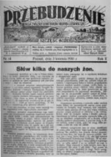 Przebudzenie: organ Związku Robotników Rolnych i Leśnych ZZP. 1930.04.03 R.12 Nr14
