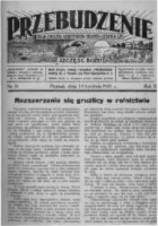 Przebudzenie: organ Związku Robotników Rolnych i Leśnych ZZP. 1930.04.10 R.12 Nr15