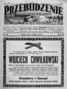 Przebudzenie: organ Związku Robotników Rolnych i Leśnych ZZP. 1930.07.24 R.12 Nr30