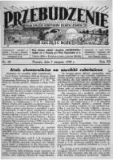 Przebudzenie: organ Związku Robotników Rolnych i Leśnych ZZP. 1930.08.07 R.12 Nr32